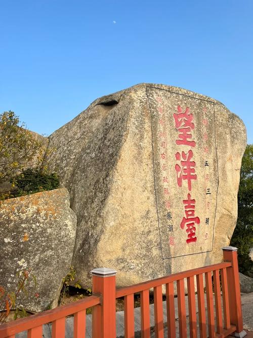 福建诏安有哪些必玩景点?-第1张图片-花冠旅游服务 福建诏安有哪些必玩景点?-第1张图片-花冠旅游服务