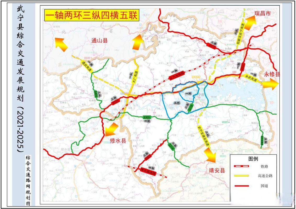 江西武宁高铁2025年能通吗?-第2张图片-花冠旅游服务 江西武宁高铁2025年能通吗?-第2张图片-花冠旅游服务