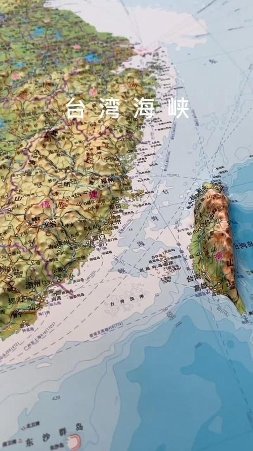 福建到台湾地图怎么画？海峡地理怎么连？-第2张图片-花冠旅游服务