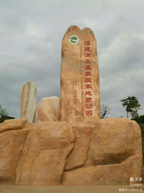 福建宁化到沙县要多久?-第2张图片-花冠旅游服务 福建宁化到沙县要多久?-第2张图片-花冠旅游服务