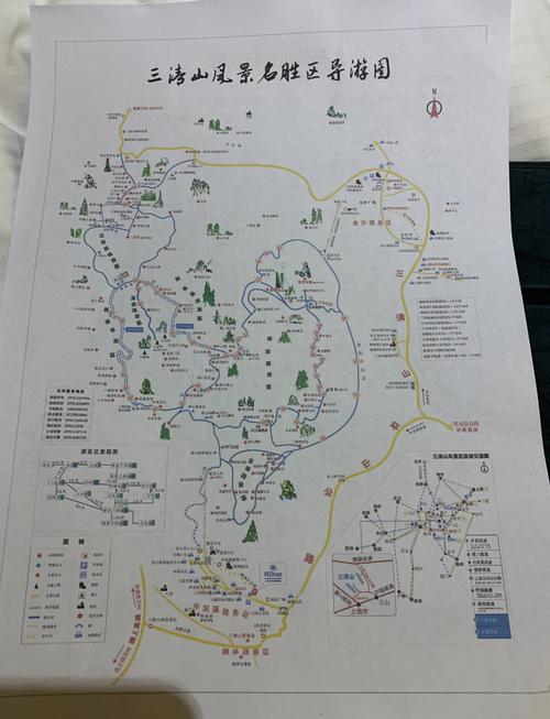 江西三清山一日游怎么玩最省时？-第2张图片-花冠旅游服务