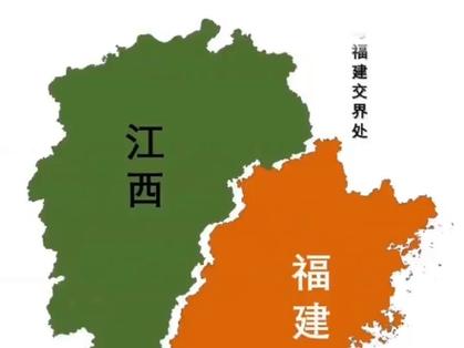 江西与福建交界处是哪里？-第2张图片-花冠旅游服务