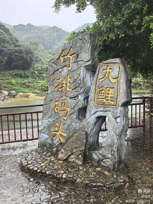 福建九鲤溪与罗汉溪，溪名有何渊源？-第3张图片-花冠旅游服务