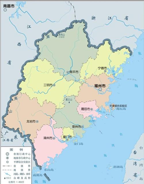 福建东北部有什么?-第2张图片-花冠旅游服务 福建东北部有什么?-第2张图片-花冠旅游服务