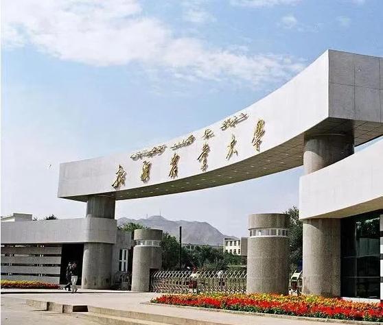 新疆农业大学具体在哪个街道?-第1张图片-花冠旅游服务 新疆农业大学具体在哪个街道?-第1张图片-花冠旅游服务