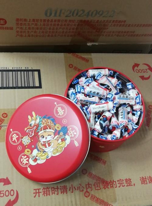 新疆天利铁制罐有限公司怎么样？-第3张图片-花冠旅游服务