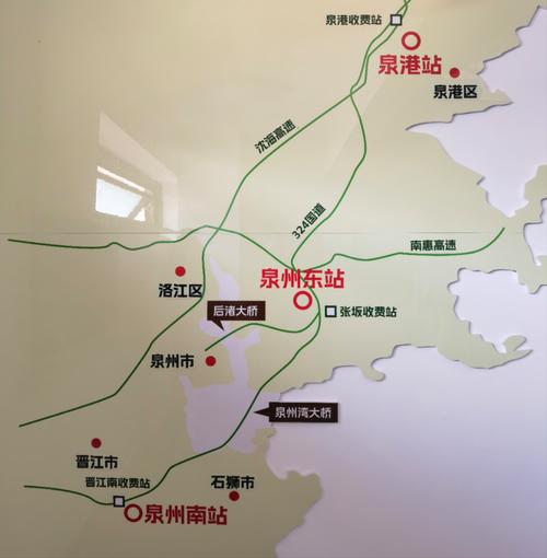 福建站到福建南站距离多远?-第1张图片-花冠旅游服务 福建站到福建南站距离多远?-第1张图片-花冠旅游服务