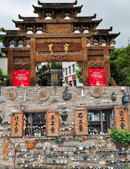 江西景德镇有哪些必游景点?-第1张图片-花冠旅游服务 江西景德镇有哪些必游景点?-第1张图片-花冠旅游服务