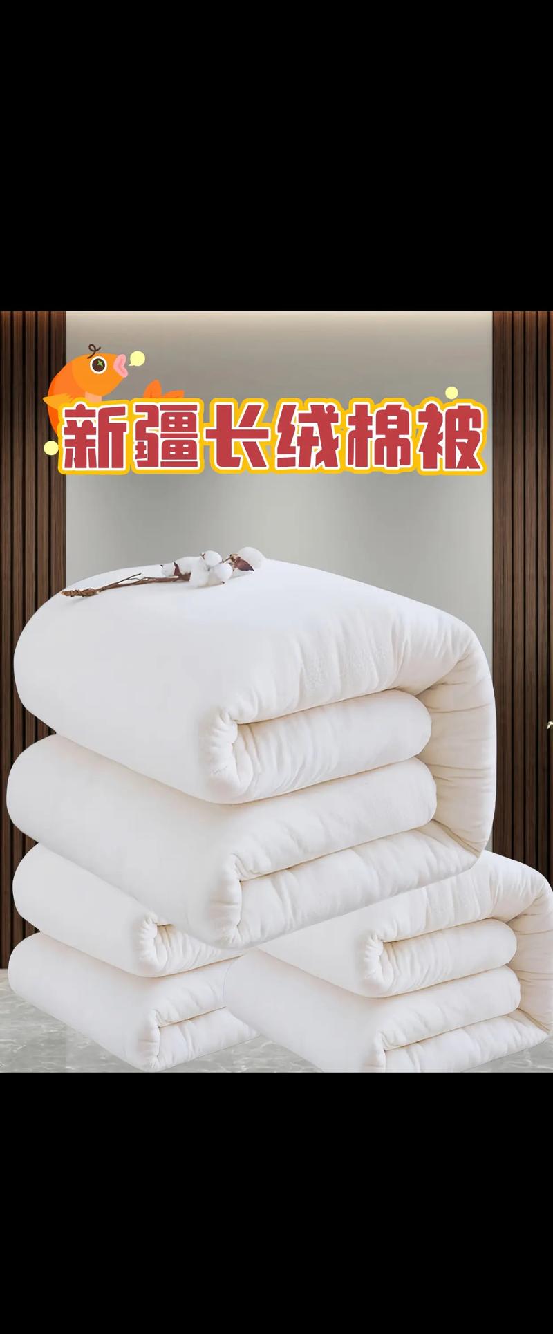 新疆长绒棉从乌鲁木齐运往何处？-第2张图片-花冠旅游服务