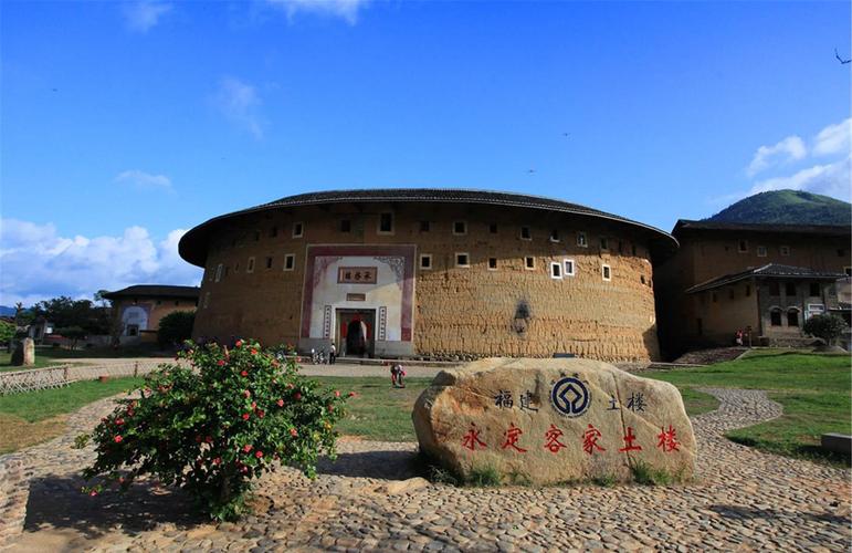 福建土楼主要分布在哪些地方？-第2张图片-花冠旅游服务