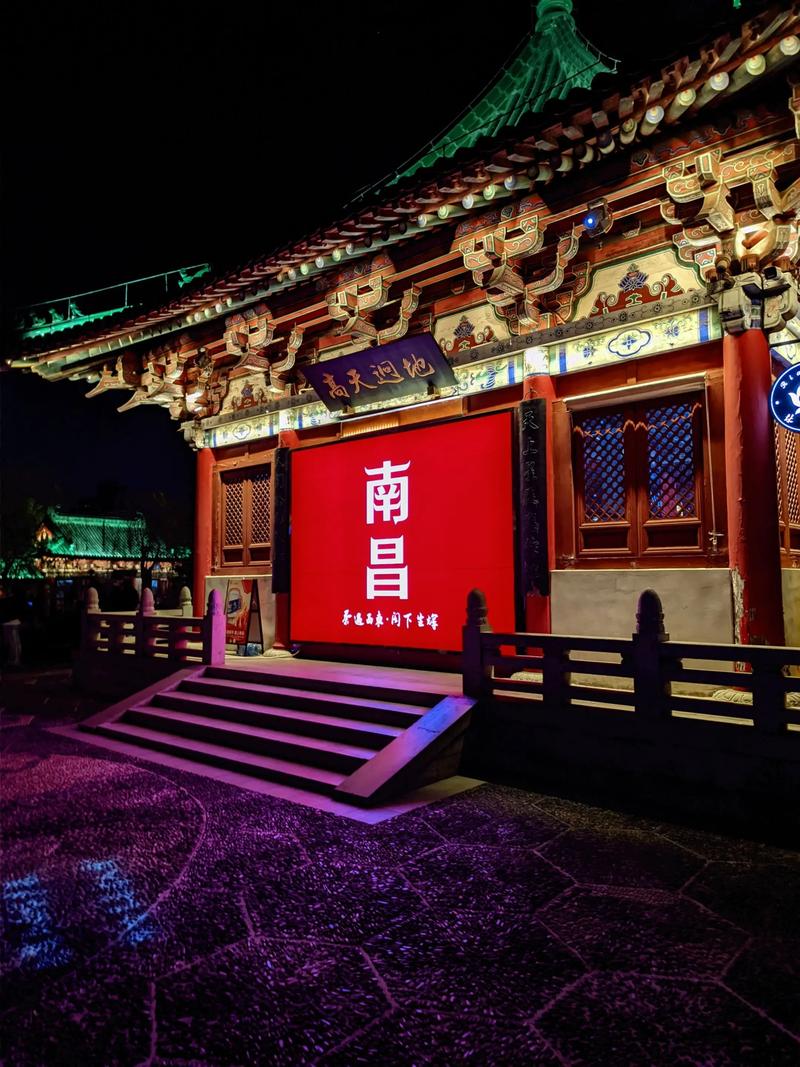 江西南昌旅游集团有何特色玩法？-第3张图片-花冠旅游服务