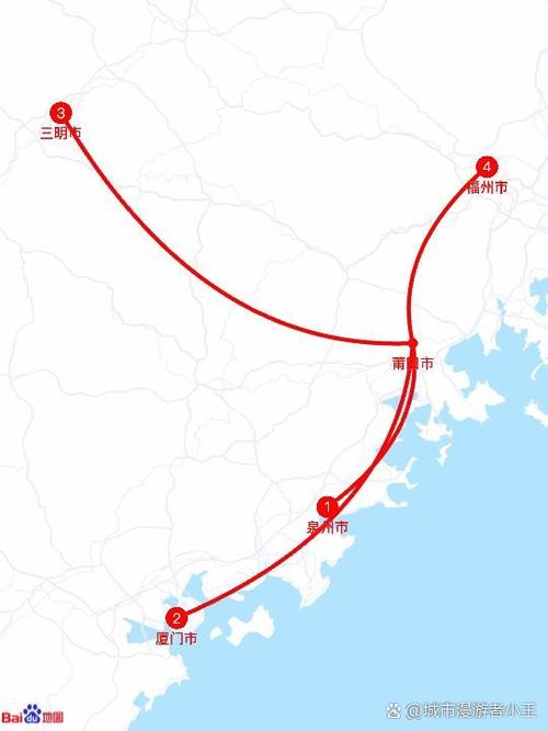 福建泉州到沙县多少公里?-第2张图片-花冠旅游服务 福建泉州到沙县多少公里?-第2张图片-花冠旅游服务