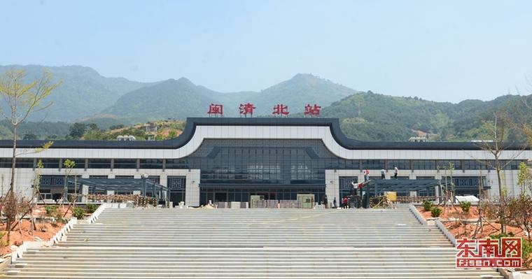 福建建宁到闽清多少公里?-第3张图片-花冠旅游服务 福建建宁到闽清多少公里?-第3张图片-花冠旅游服务