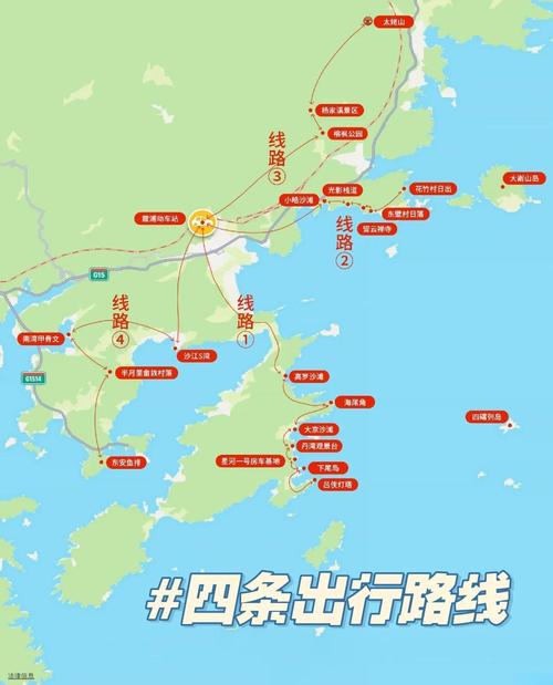 福建南平到霞浦多少公里?-第1张图片-花冠旅游服务 福建南平到霞浦多少公里?-第1张图片-花冠旅游服务
