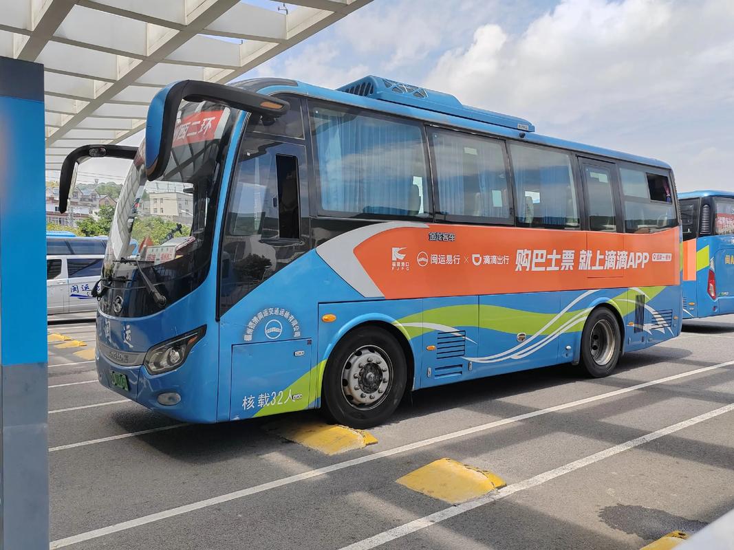 泉州到福清快递多少钱几天到?-第2张图片-花冠旅游服务 泉州到福清快递多少钱几天到?-第2张图片-花冠旅游服务