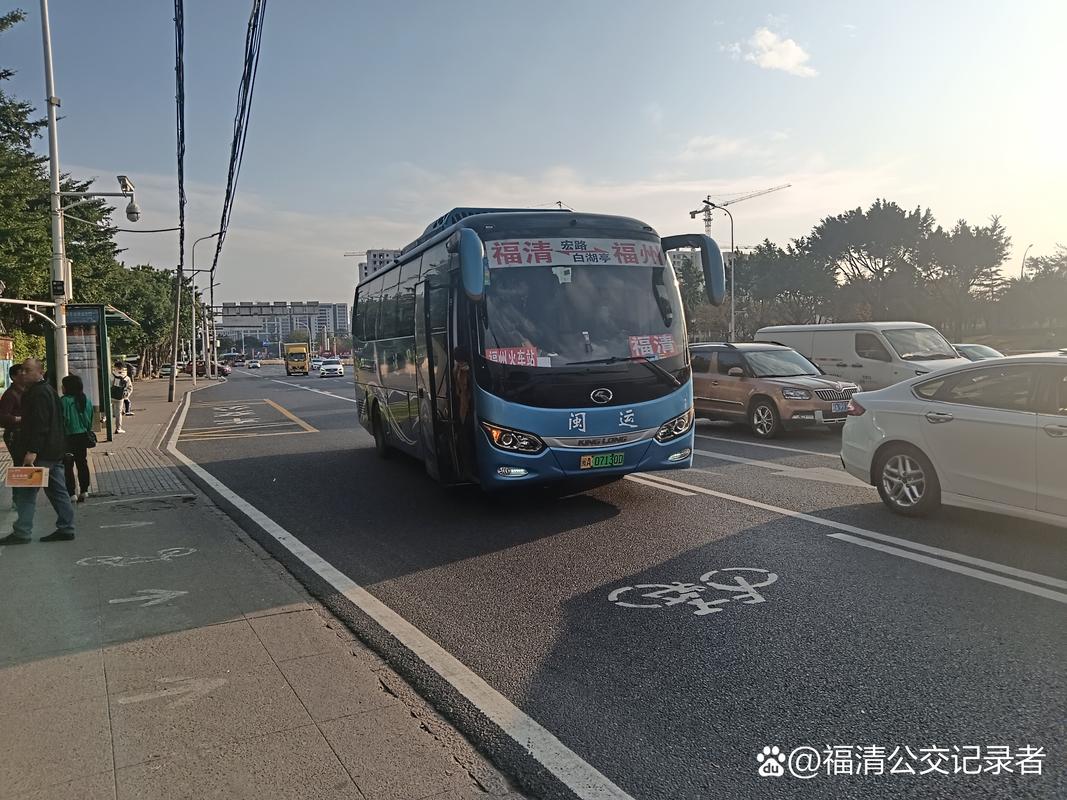 泉州到福清快递多少钱几天到?-第1张图片-花冠旅游服务 泉州到福清快递多少钱几天到?-第1张图片-花冠旅游服务