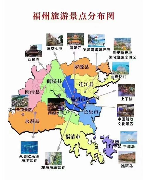 福建旅游怎么玩?这份指南超实用!-第1张图片-花冠旅游服务 福建旅游怎么玩?这份指南超实用!-第1张图片-花冠旅游服务