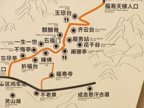 福建寿山属于哪个市县?-第1张图片-花冠旅游服务 福建寿山属于哪个市县?-第1张图片-花冠旅游服务