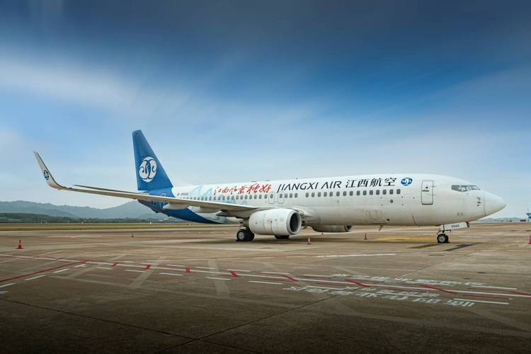 江西航空属于哪家航空公司?-第2张图片-花冠旅游服务 江西航空属于哪家航空公司?-第2张图片-花冠旅游服务