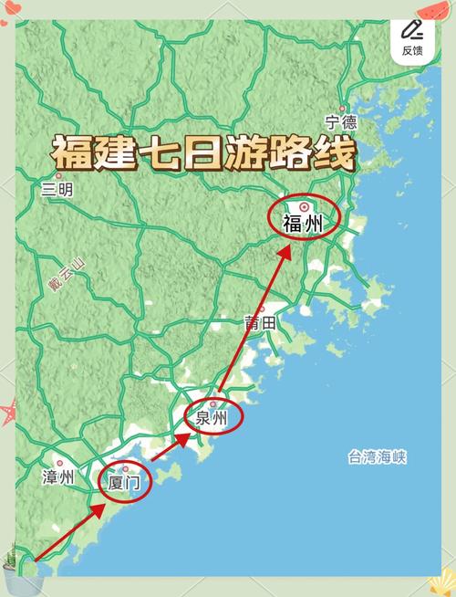 福建泉州到福州距离多少公里?-第1张图片-花冠旅游服务 福建泉州到福州距离多少公里?-第1张图片-花冠旅游服务