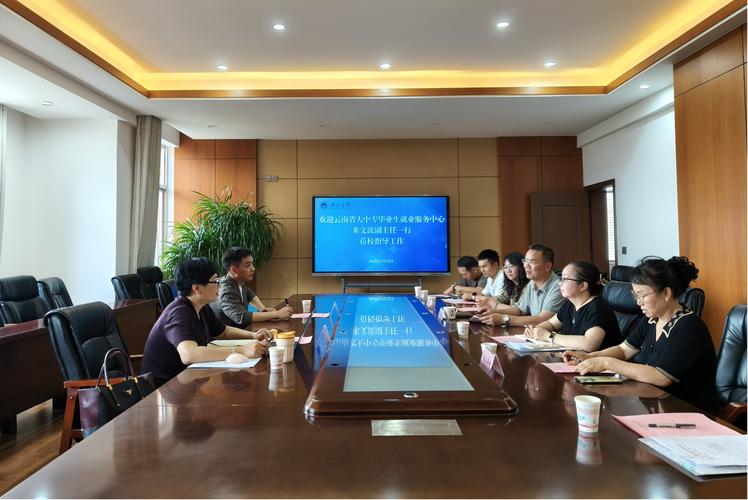 江西省毕业生就业指导中心有何服务？-第1张图片-花冠旅游服务