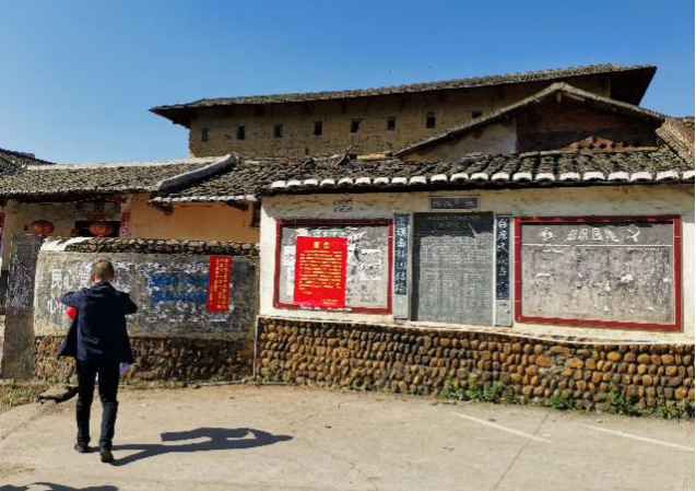 福建龙岩坎市镇福建排名-第3张图片-花冠旅游服务 福建龙岩坎市镇福建排名-第3张图片-花冠旅游服务