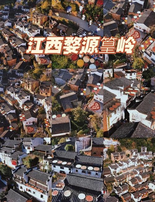 江西婺源10月旅游攻略-第2张图片-花冠旅游服务