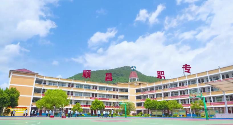 福建省岁昌职业中专学校-第1张图片-花冠旅游服务 福建省岁昌职业中专学校-第1张图片-花冠旅游服务