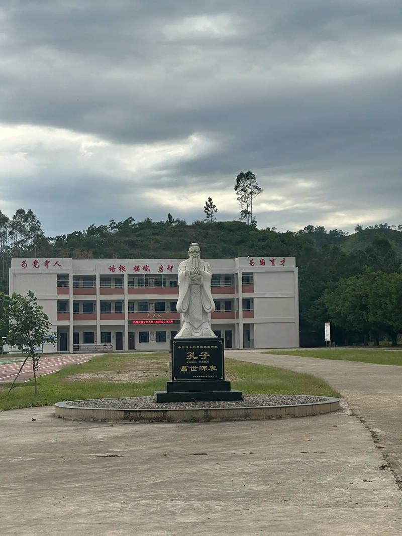 福建省岁昌职业中专学校-第3张图片-花冠旅游服务 福建省岁昌职业中专学校-第3张图片-花冠旅游服务