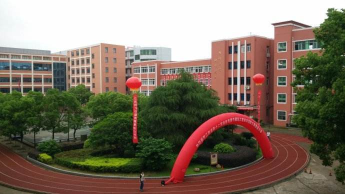 江西省建筑材料工业学校-第2张图片-花冠旅游服务