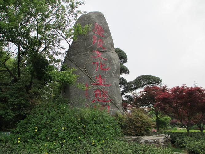 江西吉安庐陵文化生态园有何独特魅力?-第3张图片-花冠旅游服务 江西吉安庐陵文化生态园有何独特魅力?-第3张图片-花冠旅游服务