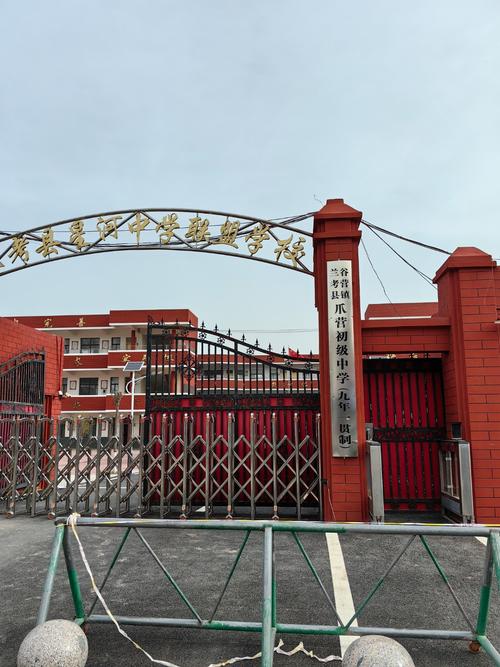 江西江新造船厂子弟学校-第1张图片-花冠旅游服务 江西江新造船厂子弟学校-第1张图片-花冠旅游服务