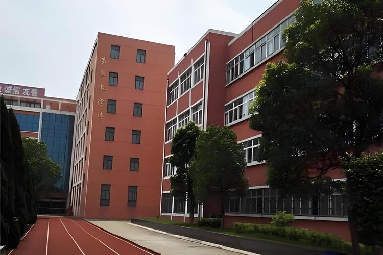 江西江新造船厂子弟学校-第3张图片-花冠旅游服务 江西江新造船厂子弟学校-第3张图片-花冠旅游服务