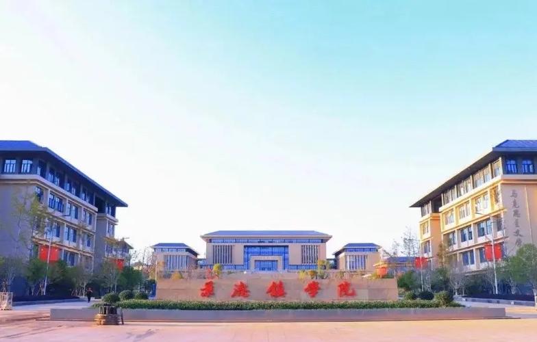 江西职业技术学院有何特色与优势?-第1张图片-花冠旅游服务 江西职业技术学院有何特色与优势?-第1张图片-花冠旅游服务