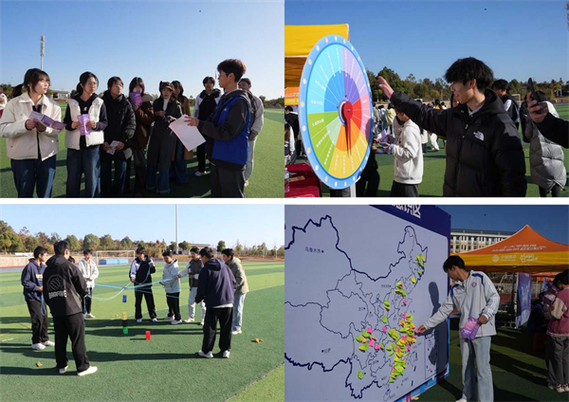 江西职业技术学院有何特色与优势?-第2张图片-花冠旅游服务 江西职业技术学院有何特色与优势?-第2张图片-花冠旅游服务