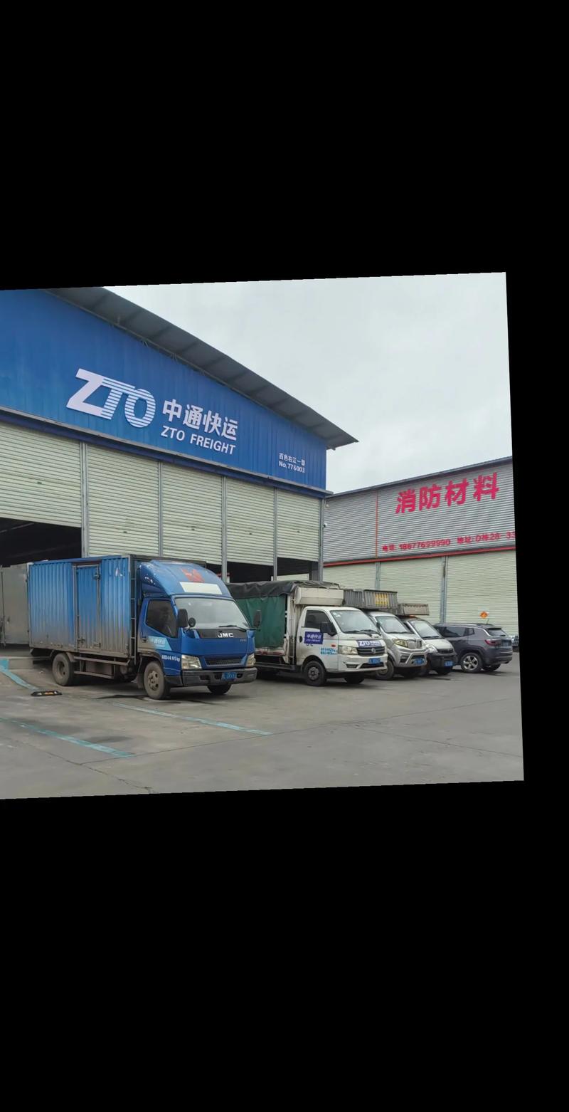 广西南宁到江西中通快递多久到?-第1张图片-花冠旅游服务 广西南宁到江西中通快递多久到?-第1张图片-花冠旅游服务