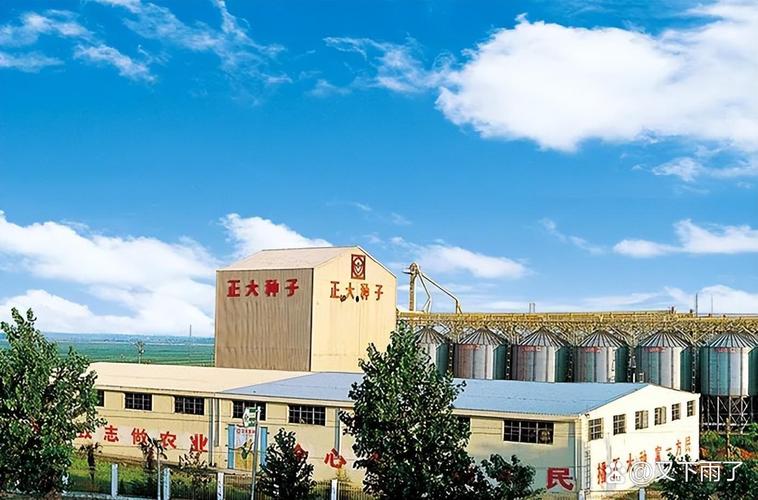 新疆满园红食品公司有何特色产品?-第3张图片-花冠旅游服务 新疆满园红食品公司有何特色产品?-第3张图片-花冠旅游服务