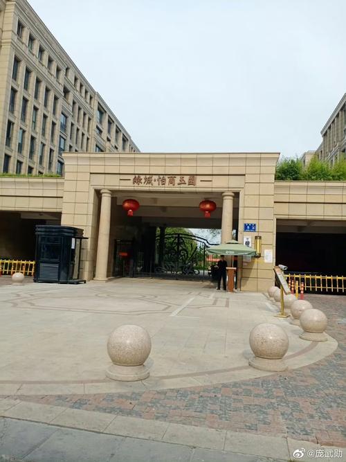 合肥市望江西路555号有何特别之处?-第2张图片-花冠旅游服务 合肥市望江西路555号有何特别之处?-第2张图片-花冠旅游服务