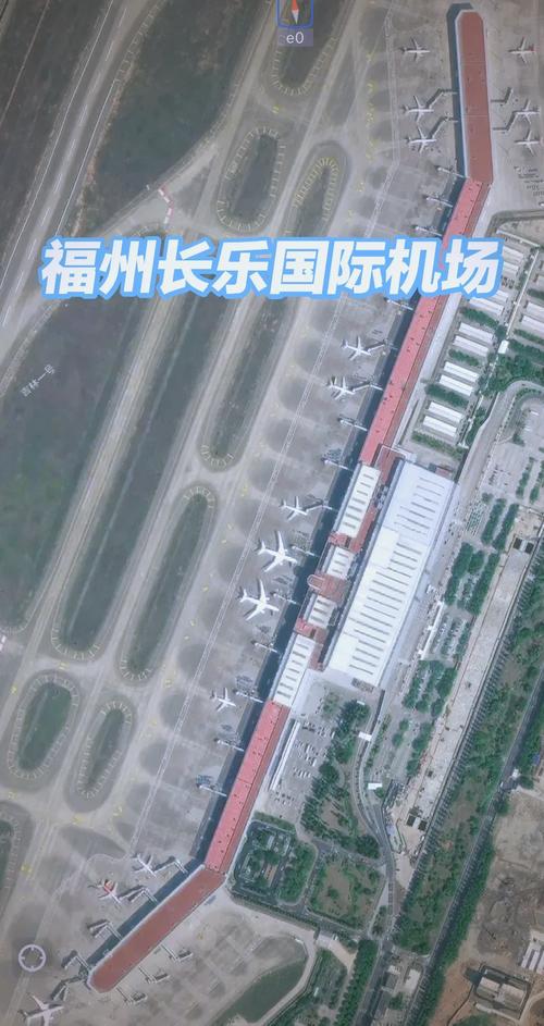 福建工程学院到长乐机场怎么走?-第2张图片-花冠旅游服务 福建工程学院到长乐机场怎么走?-第2张图片-花冠旅游服务