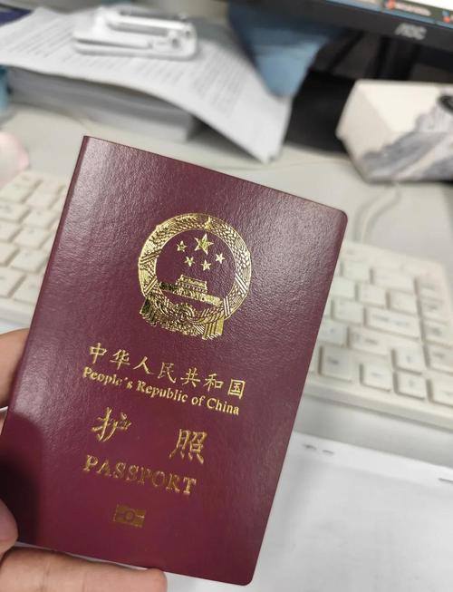 新疆办护照要哪些材料?-第1张图片-花冠旅游服务 新疆办护照要哪些材料?-第1张图片-花冠旅游服务