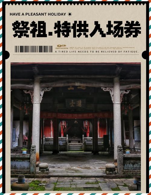 江西宜丰天宝村有何独特之处?-第1张图片-花冠旅游服务 江西宜丰天宝村有何独特之处?-第1张图片-花冠旅游服务