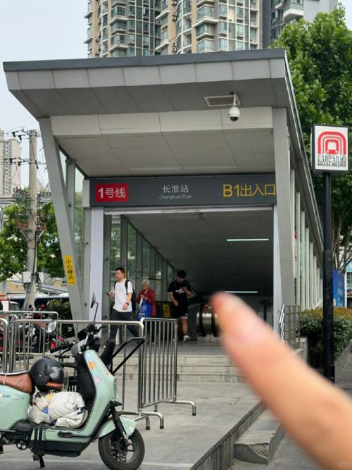 合肥市望江西路766号是什么地方?-第2张图片-花冠旅游服务 合肥市望江西路766号是什么地方?-第2张图片-花冠旅游服务