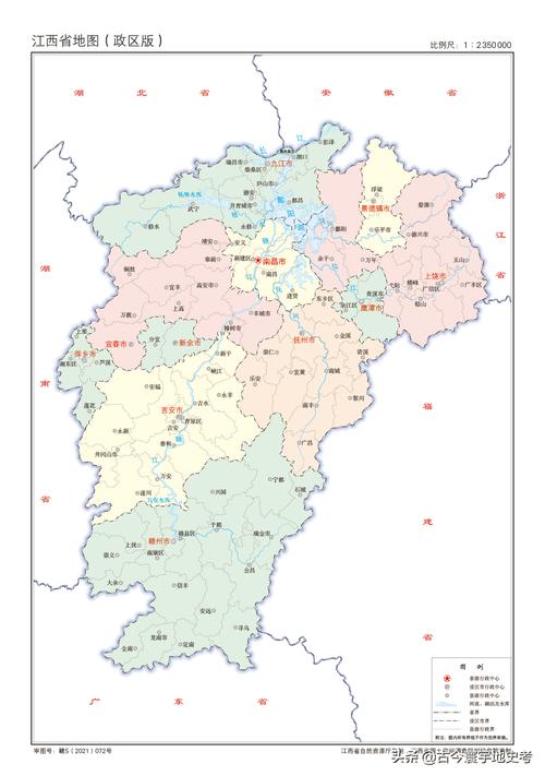 2025年江西行政区划会调整吗?-第1张图片-花冠旅游服务 2025年江西行政区划会调整吗?-第1张图片-花冠旅游服务