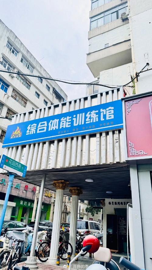 福建省交通教育培训基地有何特色?-第2张图片-花冠旅游服务 福建省交通教育培训基地有何特色?-第2张图片-花冠旅游服务