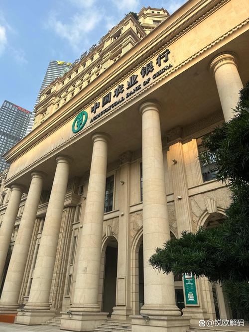 农业银行江西省分行地址在哪?-第1张图片-花冠旅游服务 农业银行江西省分行地址在哪?-第1张图片-花冠旅游服务