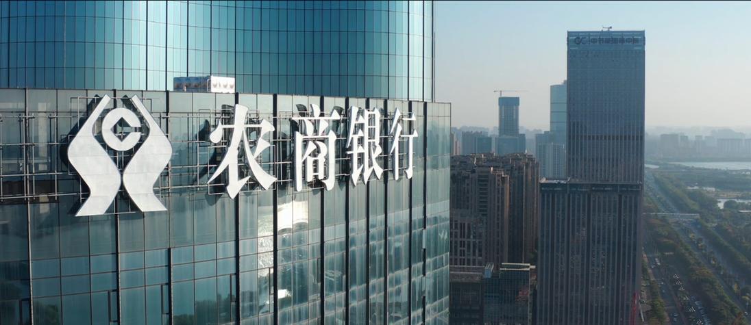 农业银行江西省分行地址在哪?-第2张图片-花冠旅游服务 农业银行江西省分行地址在哪?-第2张图片-花冠旅游服务