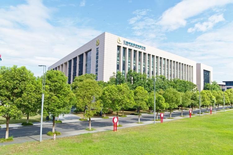 江西铜业集团公司具体地址在哪？-第1张图片-花冠旅游服务