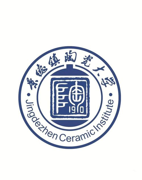 江西景德镇陶瓷学院邮编是多少?-第3张图片-花冠旅游服务 江西景德镇陶瓷学院邮编是多少?-第3张图片-花冠旅游服务