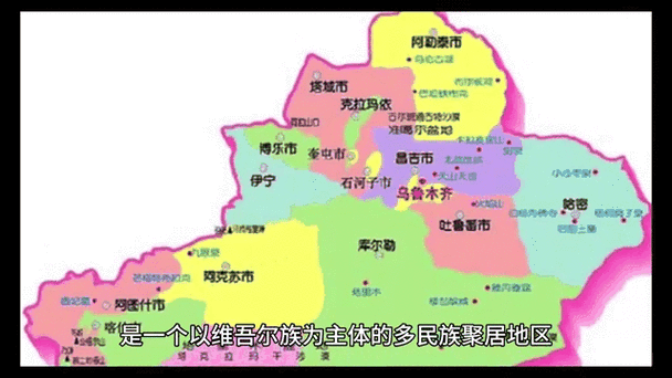 阿克苏在新疆的具体位置在哪?-第2张图片-花冠旅游服务 阿克苏在新疆的具体位置在哪?-第2张图片-花冠旅游服务