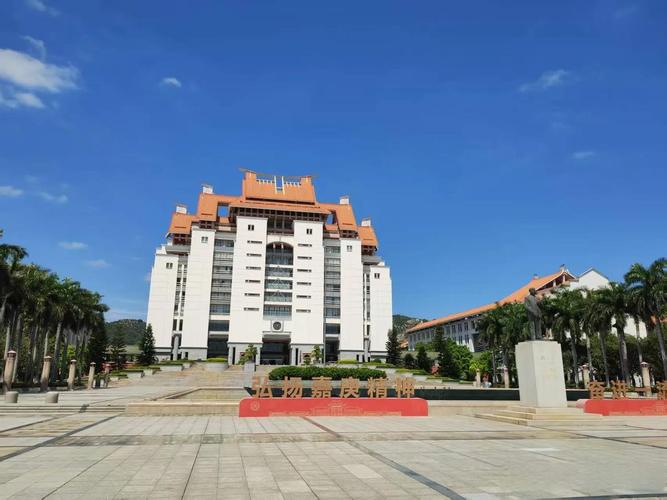 福建工程学院(北校区)-第3张图片-花冠旅游服务 福建工程学院(北校区)-第3张图片-花冠旅游服务